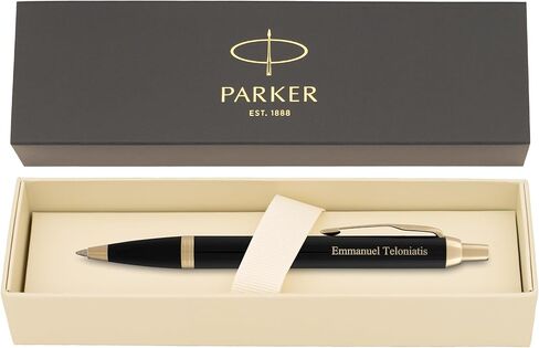 محفورة باركر القلم | Parker Parker Im Black Lacquer و Gold Trim Point. قلم هدية محفور مخصص مع اسمك أو رسالتك. in Kuwait