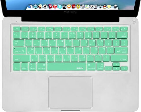 XSKN Hebrew Israel Language Mint Green Color Silicone Keyboard Skin Cover for 2015 and Ealier Released MacBook Air 13, Pro 13 15 17 inch, US Layout in Saudi Arabia