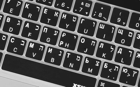 XSKN Russian Hebrew Black Silicone Keyboard Cover Skin for Touch Bar Models 2019 MacBook Pro 16.2 inch with Touch ID A2141 2020 MacBook Pro 13.3 inch with Touch ID A2251 A2289 A2338 M1 - US&EU Version in Saudi Arabia