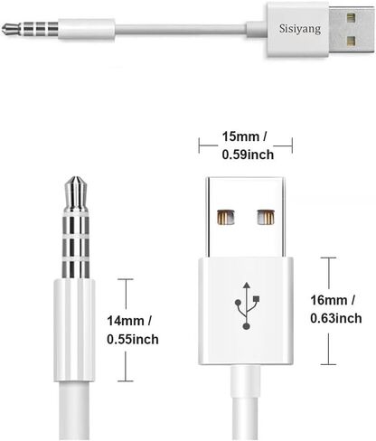 شاحن طاقة USB وكابل بيانات مزامنة، قطعتان متوافقان مع كابل شاحن iPod Shuffle متوافق مع iPod Shuffle الجيل الثالث والرابع والخامس - أبيض in Saudi Arabia