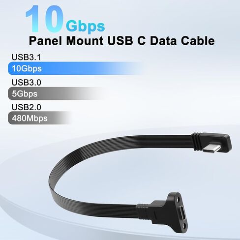 كابل برغي USB 3.1 رفيع للغاية من النوع C إلى C، كابل محول تثبيت اللوحة من النوع C ذكر إلى أنثى بزاوية قائمة، كابل تمديد USB مسطح من النوع C بسرعة 10 جيجابت في الثانية لتركيب لوحة USB 30 سم/11.8 بوصة in Kuwait