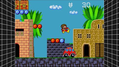 Sega Mega Drive Classics in Saudi Arabia
