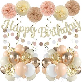 Champagne Gold Beige Birthday Decorations for Women, Nude Neutral Office Décor with Banner Confetti Balloons Hanging Swirls Pom Poms Suit for Girls Age 16 17 18 19 20 21 25 29 30 40 50 in Saudi Arabia