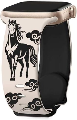 Two-tone Horse-pattern Silicone Watch Strap Compatible with Apple Watch in Saudi Arabia