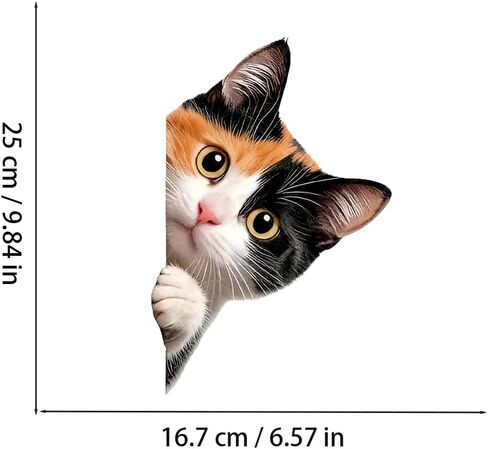 Peeking at The Cat Wall Decal, Removable Waterproof Vinyl Sticker for,Laptops,Wall,Refrigerator,Furniture, Bedroom Decoration LB-0074 in Kuwait