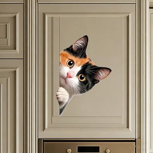 Peeking at The Cat Wall Decal, Removable Waterproof Vinyl Sticker for,Laptops,Wall,Refrigerator,Furniture, Bedroom Decoration LB-0074 in Kuwait