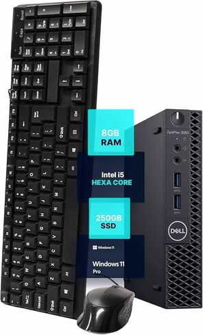 كمبيوتر ديل اوبتيبلكس 3060 ميني | ويندوز 11 برو | إنتل i5-8500 | 8 جيجا رام + 250 جيجا اس اس دي | 5G واي فاي + بي تي | كمبيوتر مكتبي مايكرو | لوحة المفاتيح + الماوس (متجدد) in Saudi Arabia