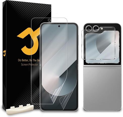 واقي شاشة JZG مكون من قطعتين لهاتف Samsung Galaxy Z Flip 6 (شاشة داخلية)، قطعتان من الزجاج الأمامي المقوى، غير قابل للطي، فتح بصمات الأصابع، مضاد للخدش، خالٍ من الفقاعات، صديق للحافظة in Kuwait