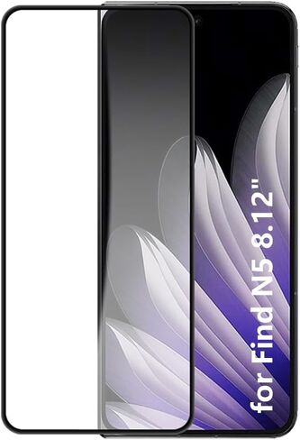 واقي شاشة متوافق مع OPPO Find N5 8.12 بوصة - عبوة من الزجاج المقسى in Saudi Arabia