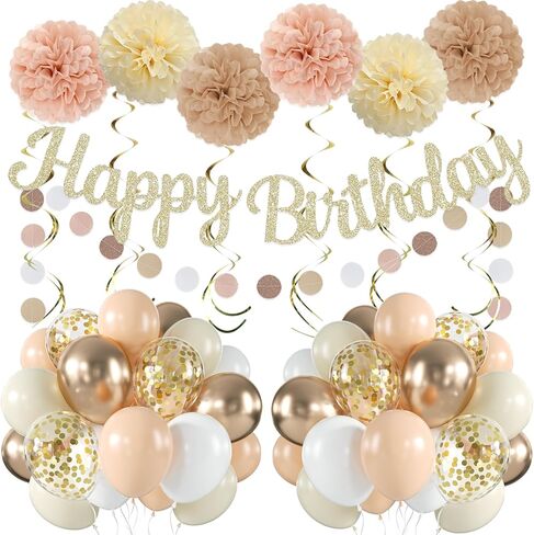 Champagne Gold Beige Birthday Decorations for Women, Nude Neutral Office Décor with Banner Confetti Balloons Hanging Swirls Pom Poms Suit for Girls Age 16 17 18 19 20 21 25 29 30 40 50 in Saudi Arabia