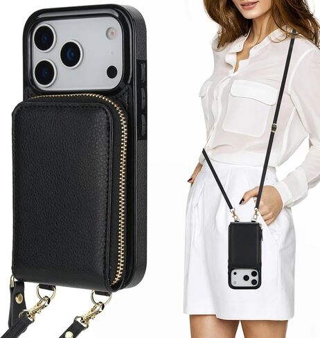 KIHUWEY Crossbody Wallet Case for iPhone 17 Pro, Zipper Pocket Case with Card Holder, PU Leather RFID Blocking Protective Cover Case with Kickstand Detachable Wrist Strap Lanyard 6.3" (Black) in Saudi Arabia