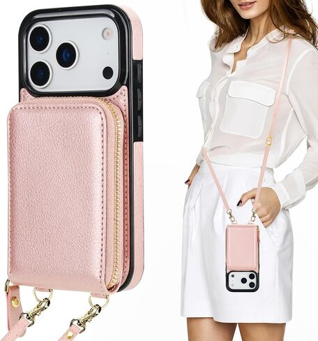 KIHUWEY Crossbody Wallet Case for iPhone 17 Pro, Zipper Pocket Case with Card Holder, PU Leather RFID Blocking Protective Cover Case with Kickstand Detachable Wrist Strap Lanyard 6.3" (Black) in Saudi Arabia