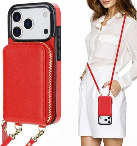 KIHUWEY Crossbody Wallet Case for iPhone 17 Pro, Zipper Pocket Case with Card Holder, PU Leather RFID Blocking Protective Cover Case with Kickstand Detachable Wrist Strap Lanyard 6.3" (Black) in Saudi Arabia