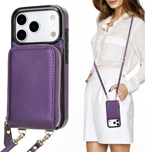 KIHUWEY Crossbody Wallet Case for iPhone 17 Pro, Zipper Pocket Case with Card Holder, PU Leather RFID Blocking Protective Cover Case with Kickstand Detachable Wrist Strap Lanyard 6.3" (Black) in Saudi Arabia