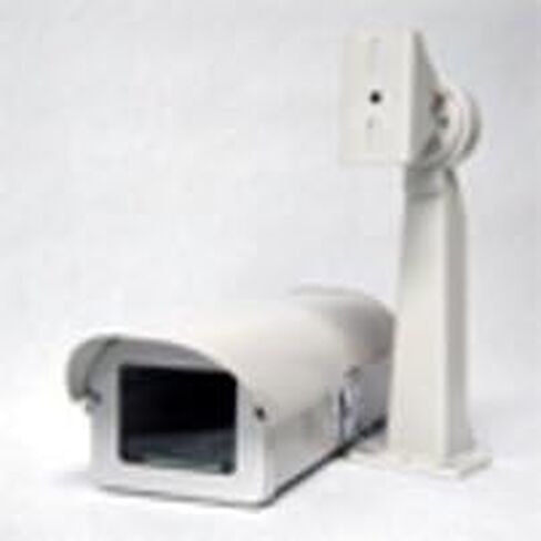 GL-617HB Side-Opening Outdoor Camera Housing with Heater & Blower in Saudi Arabia
