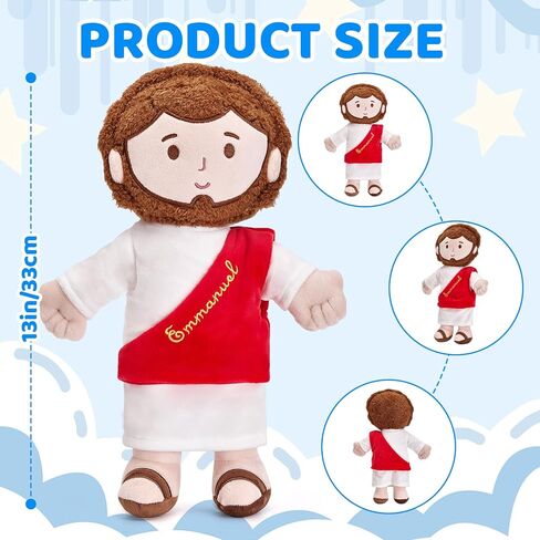 دمية يسوع القطيفة مقاس 13 بوصة للأطفال، دمية يسوع المحشوة من القطيفة للكنيسة، المعمودية، حشوات التخزين، أزرق in Kuwait