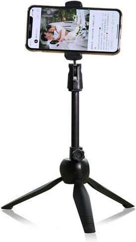 Portable Tripod Stand 306 Rotating Adjustable Mobile Phone Stand, Black in Saudi Arabia