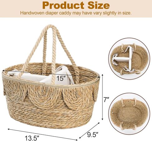 Lawei Little Diaper Caddy Organizer, Handwoven Natural Rush Grass Nursery Baby Basket with Removable Cotton Divider, Portable Rattan Diaper Storage Basket Bin for Changing Table, Baby Shower Gifts in Saudi Arabia