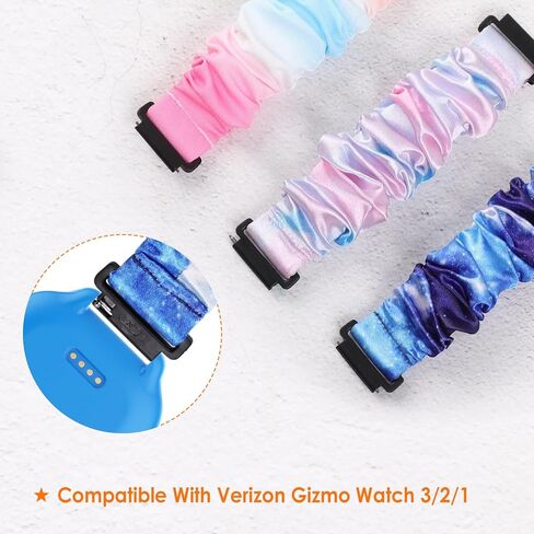 أحزمة Scrunchie المرنة الصغيرة من Simpeak متوافقة مع Gizmo Watch 3 2 1، 20 مم، سوار بحلقة منفردة لطيفة متوافق مع ساعة Gabb 3 2 1 وساعة SyncUP للأطفال، 5.9 بوصة - 7.0 بوصة in Kuwait