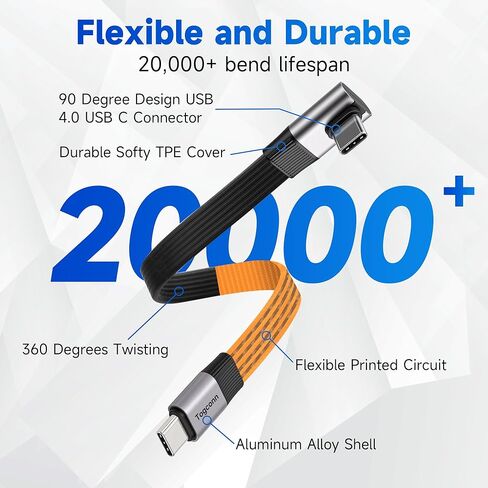 Right Angle Short Flat USB C Cable 0.6Feet, Middle 90 Degree USB Type C USB 4.0 Data Cable, PD 3.1 240W Type C Fast Charging,40Gbps,8K@60Hz, Thunderbolt 4/3 Compatible for iPhone 17/16 Series, MacBook in Kuwait