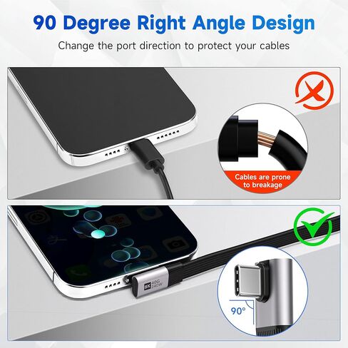 Right Angle Short Flat USB C Cable 0.6Feet, Middle 90 Degree USB Type C USB 4.0 Data Cable, PD 3.1 240W Type C Fast Charging,40Gbps,8K@60Hz, Thunderbolt 4/3 Compatible for iPhone 17/16 Series, MacBook in Kuwait