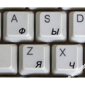 Russian Transparent Keyboard Stickers with Black Lettering for PC Computer LAPTOPS Desktop Keyboards in Kuwait