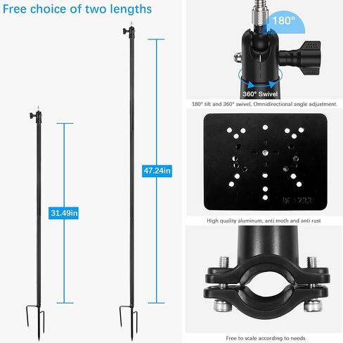 HOLACA 31.49 or 47.24 inch PTZ Camera Ground Stake Mount Stand with Solar Panel Mount for AOSU SEHMUA Cinnado Tapo Reolink Cameras and Solar Panels Ground Stake Bracket in Saudi Arabia