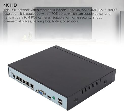 4 Channel Security DVR Recorder, 4CH Hybrid 4 in 1 CCTV DVR for 4K 5MP 4MP 3MP 1080P IP Camera, DVR for Security Camera Home System, Mobile APP (US Plug) in Kuwait