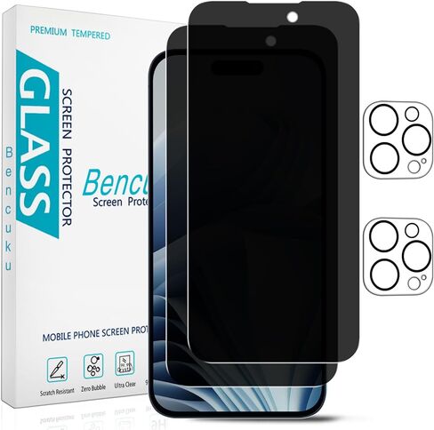 عبوتان من واقي الشاشة الزجاجي المقوى لهاتف iPhone 15 Plus مقاس 6.7 بوصة مع عبوتين من واقي عدسة الكاميرا، مضاد للخدش، خالٍ من الفقاعات، صديق للحافظة in Saudi Arabia