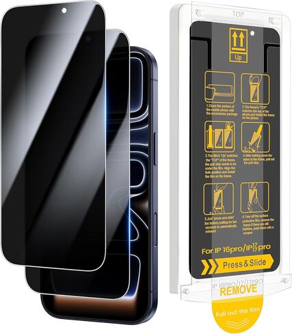 Ruky for 2 Pack iPhone 16 Pro/iPhone 17 / iPhone 17 Pro Privacy Screen Protector, Easy Installation with Pull Strip Alignment Frame, Bubble-Free,9H+ Hardness Tempered Glass Film for 16 Pro/17/17 Pro in Saudi Arabia