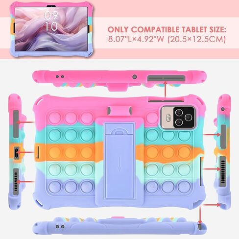 DETUOSI Case Compatible with Onn 8 inch Tablet 2024 Model (Gen 4, Model:100135923), Multi-Viewing Angles, Soft Silicone Anti-Stress Cover with Shoulder Strap & Stylus Pen, Dazzling Pink in Saudi Arabia