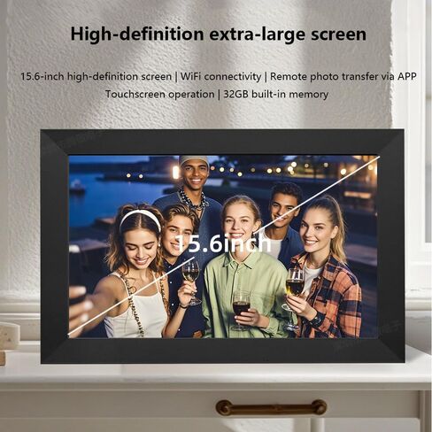 Digital Photo Frame,15.6-Inch,Built-in 32gb Memory,1920 * 1080 IPS High-Definition Touchscreen,Multi-User Connection,Remote Transfer,Automatic Rotation,Time Display, Photo/Video Sharing Black in Saudi Arabia