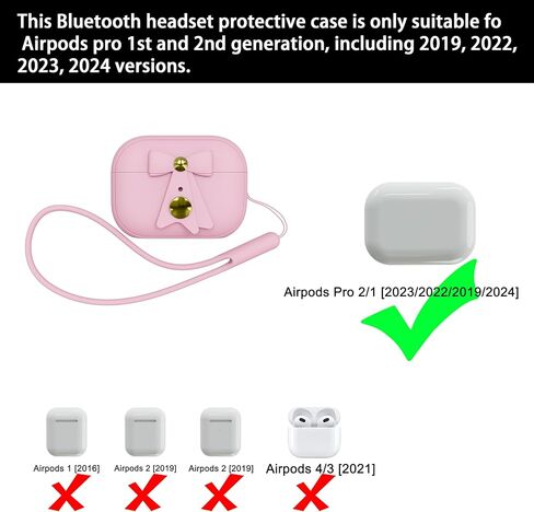 حافظة جديدة لحافظة Airpods Pro (2023/2022/2019، الجيل الثاني/الأول)، حافظة من السيليكون الناعم لحافظة AirPods Pro الجيل الثاني مع قفل آمن للفتيات والنساء، تدعم (USB-C) والشحن اللاسلكي، (وردي) in Kuwait