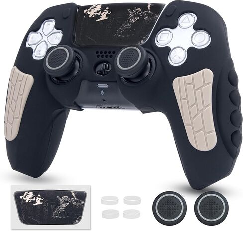 حقيبة وحدة التحكم ECHZOVE PS5 مع مقابض الإبهام، وجلد وحدة التحكم PS5 من السيليكون وأغطية إبهام وحدة التحكم PS5 in Saudi Arabia