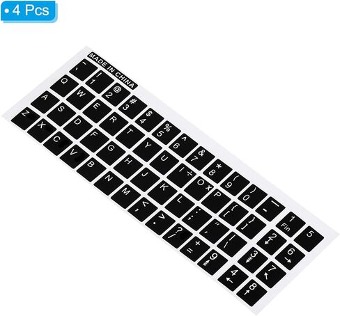 English Keyboard Stickers, 4 Pack Universal Keyboard Replacement Cover Smooth for Notebook Desktop Computer, Black Background White Lettering in Saudi Arabia