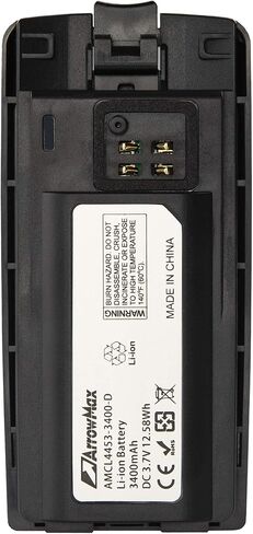 Arrowmax AMCL4453-3400-D Battery for Motorola RMU2040 RMM2050 RMV2080 RMU2080 as PMNN4434 PMNN4453 in Kuwait