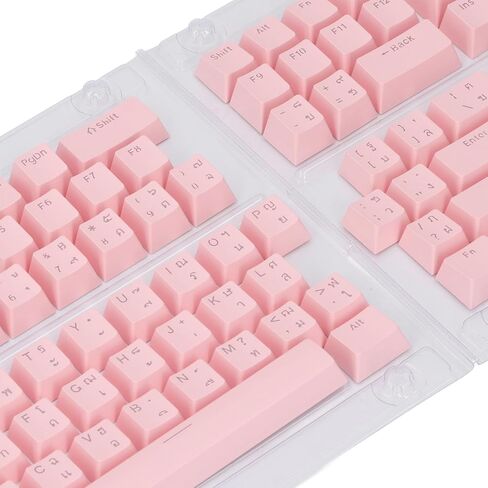 Pongnas 132 Keys Thai Keycaps Set ABS OEM Height Translucent Keyboard Keycaps with Ergonomic Design, Suitable for 61 62 64 68 84 87 104 108 Mechanical Keyboards (Pink) in Saudi Arabia