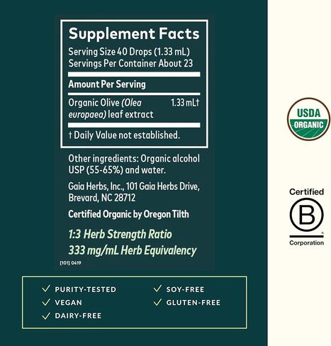 Gaia Herbs Olive Leaf 1 Fl Oz, Liquid Extract in Saudi Arabia