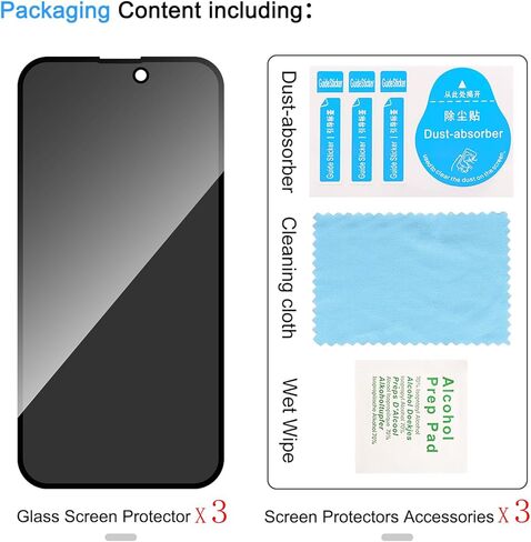 3 Pack Privacy Screen Protector for iPhone 15 [Anti-Spy Tempered Glass], Ultra HD, Anti-Scratch, Bubble-Free, Easy Install 9H Protective Glass for iPhone 15 in Saudi Arabia