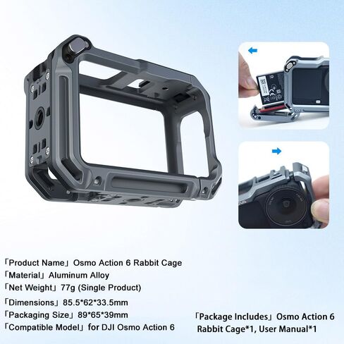 مناسبة لـ DJI Osmo Action6 حافظة واقية من الألومنيوم على شكل قفص أرنب، حامل محول توسيع الإطار المعدني متعدد الوظائف لـ DJI Osmo Action6 in Kuwait