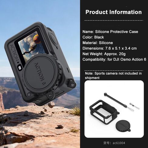 Silicone Case with Lens Cap & Lanyard for DJI Osmo Action6 in Saudi Arabia