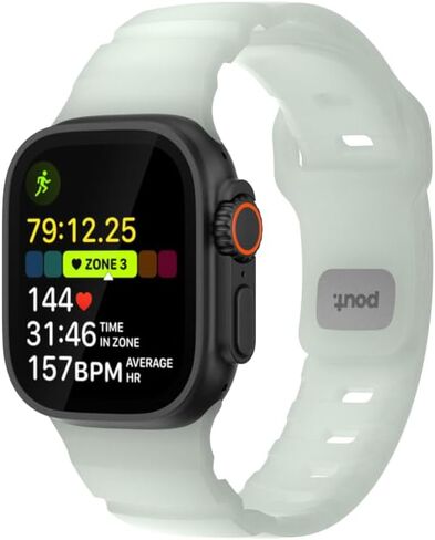 POUT BandLoop Sports Glow in Saudi Arabia