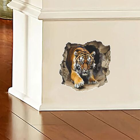 3D Tiger Wall Decal Sticker, 2 Pack Waterproof Removable Vinyl Decal for Laptops, Cars, Wall, Furniture, Bedroom Decoration LB-0021 in Kuwait