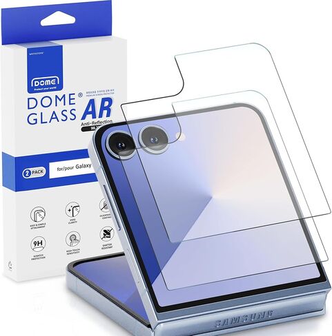 DOME GLASS Whitestone 2PACK EZ GLASS AR for Samsung Galaxy Z Fold 7 [Super Anti-Reflection], Full Coverage [Easy Install] Tempered Glass Screen Protector [2pack] in Saudi Arabia