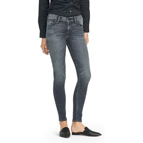 Hudson Jeans Women's Krista Low Rise, Super Skinny Ankle Jean, Hope, 25 in Saudi Arabia