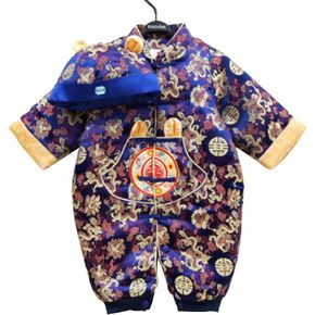 CRB Fashion Baby Newborn Boy Girls Chinese New Years Asian Shirt Outfit … in Kuwait