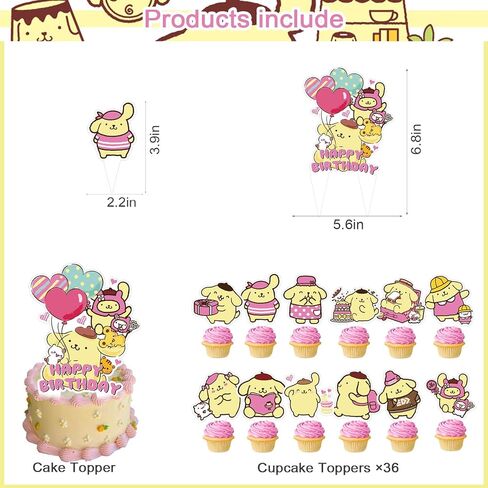 37Pcs Pompompurin Cake Toppers Cupcake Toppers, Pompompurin Cake Decorations,Cartoon Dog Birthday Party Supplies Decorations in Saudi Arabia