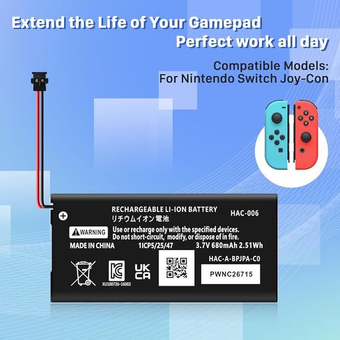 بطارية KOOAQQ HAC-006، بديل مطور بقدرة 680 مللي أمبير في الساعة لجهاز تحكم نينتندو سويتش HAC-015 HAC-016 HAC-A-JCL-C0 HAC-A-JCR-C0 بطارية وحدة تحكم نينتندو سويتش (عبوة واحدة) in Kuwait