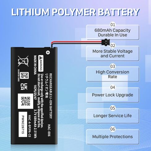 بطارية KOOAQQ HAC-006، بديل مطور بقدرة 680 مللي أمبير في الساعة لجهاز تحكم نينتندو سويتش HAC-015 HAC-016 HAC-A-JCL-C0 HAC-A-JCR-C0 بطارية وحدة تحكم نينتندو سويتش (عبوة واحدة) in Kuwait