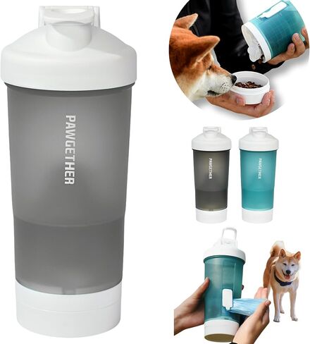 PETINUM Dog Water Bottle, Multifunction, Leak Proof, Lightweight Portable Travel Dog Water Dispenser with Bowl and Poop Bags for Pets Outdoor Walking and Hiking (Water 15oz / Food 5oz / Black) in Saudi Arabia